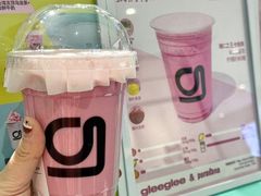 -gleeglee乐溢亦茶(合生汇店)