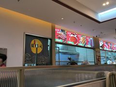 -蜀留香火锅·始于1999·原四川老火锅(白堤路店)