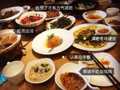 -莆田餐厅PUTIEN(三里屯店)