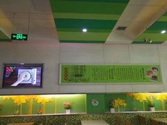 大堂-皇上皇腊味店(下九路店)