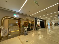 -凯德MALL(望京店)