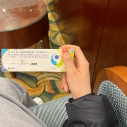 -上海艾儿贝佳妇产科医院