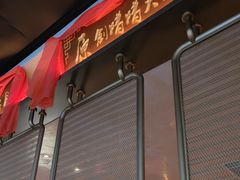 -啫胜(西城红场店)