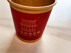 -二泉园老菜馆·百年无锡菜