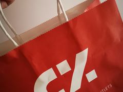 -春竹·微奥莱(北京西路店)