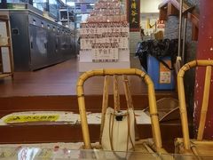 -芋包王闽南茶楼(八市店)