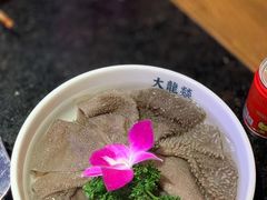 -大龙燚火锅(南山大道店)