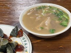 -清真永恒华威肉饼(潘家园店)