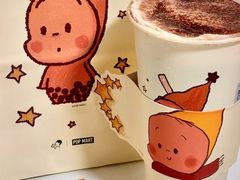 -广东外语外贸大学(白云山校区)