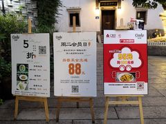 门面-新悦·霞浦海鲜生(上下杭店)