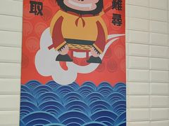 -小杨生煎(龙阳广场店)