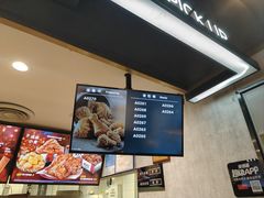 -肯德基(东四南大街店)