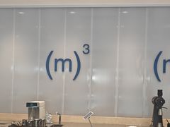 -CUBIC3三立方咖啡(凌空SOHO店)