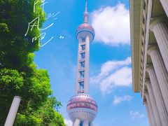 -东方明珠广播电视塔