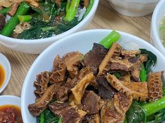 -彬记牛肉粿