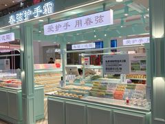 -万达广场(太原街店)