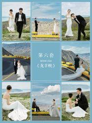 点击看大图 -蒙娜丽莎婚纱摄影·旅拍