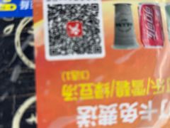 -小民大排档(江汉路店)