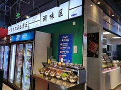 门面-蚝英雄鲜蚝自助专门店(长楹天街直营店)