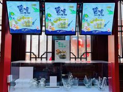 -六必居(前门店)
