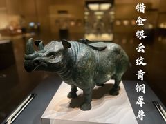 -中国国家博物馆