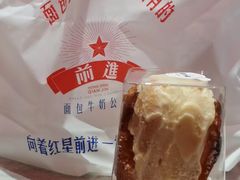 -红星前进面包牛奶公司(君太店)