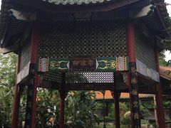 -佛山市三水温泉度假村