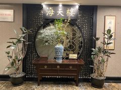 -海天楼中餐厅(吴宫泛太平洋酒店)