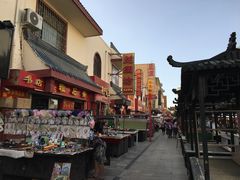 -敦煌夜市