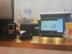 -哈根达斯(武汉天地店)