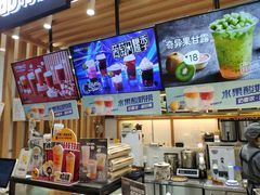-7分甜(海州利群广场店)