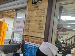 -雪园小吃部(天桥商场店)
