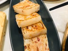 香煎萝卜糕-稻香酒家(长宁KING88广场店)
