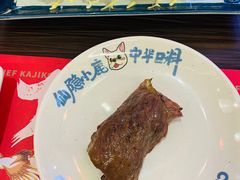 -仙隐小鹿中华料理(南宁万象城店)