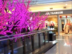 -鸿通城购物中心