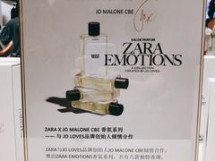 -ZARA(大上海时代广场店)