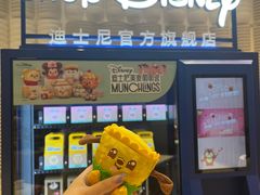-ABC Cooking Studio(北京颐堤港店)