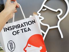 -喜茶(东莞汇一城店)