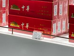-广州白云国际机场-T2航站楼