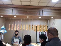 -小闺女儿肉龙(西湖道店)