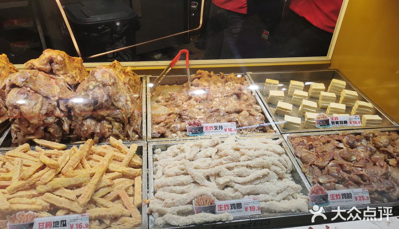 来尝尝东北鸡架