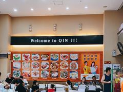 大堂-覃记海鲜美食餐厅