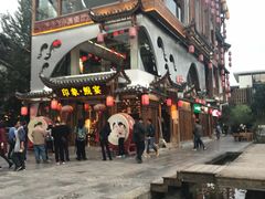 门面-印象鲵宴·张家界地标美食名片(溪布街店)