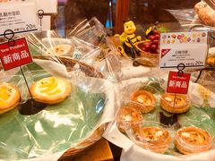 -都恩客(高岛屋百货店)