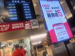 -肯德基(嘉善路地铁站店)