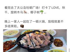 -巧克力渔家.小船海鲜胶东菜(万平口店)