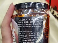 -魏家凉皮(长缨东路店)