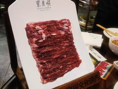 -东来顺饭庄(天美新天地店)