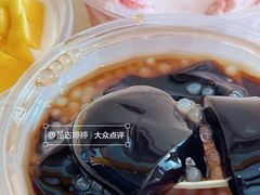 -精精化州糖水(港澳商业城店)