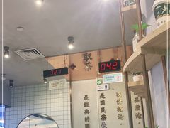 大堂-眷茶(大卫城10楼店)